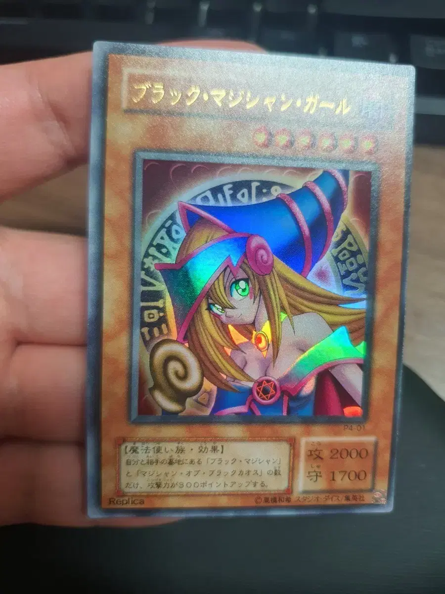 ブラックマジシャンガール 韓国 シークレット ロストアート psa10 ブラックマジシャンガール 韓国 シークレット ロストアート